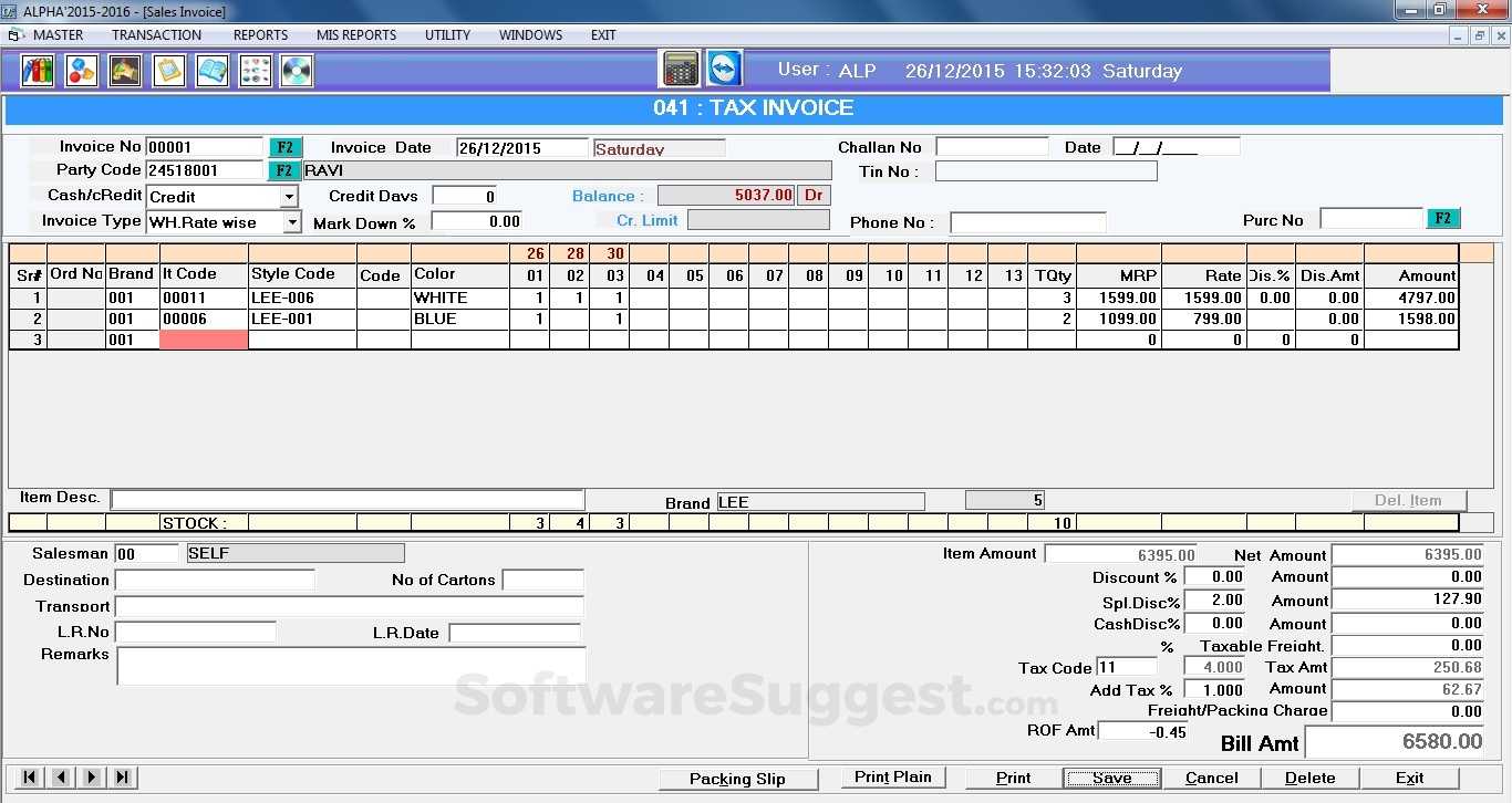 Alpha-E GSoft Wholesale Screenshot1